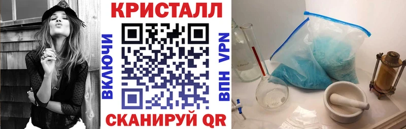 нарко площадка официальный сайт  наркотики  Можайск  Amphetamine Розовый 