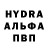 Канабис VHQ Adrian Medina
