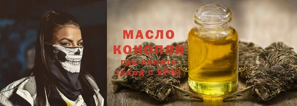 кокаин колумбия Медвежьегорск