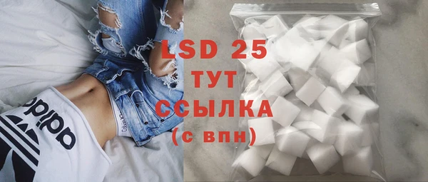 дистиллят марихуана Магадан