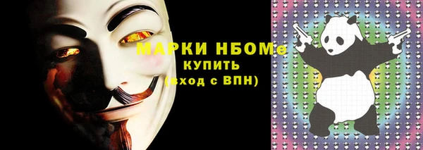 дистиллят марихуана Магадан