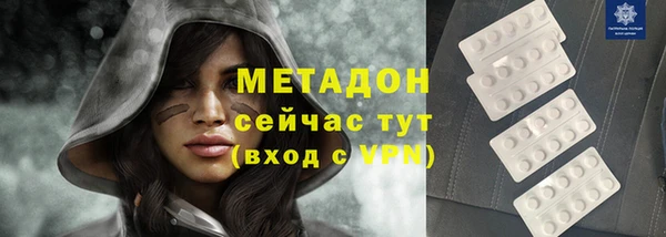 ешки Валуйки