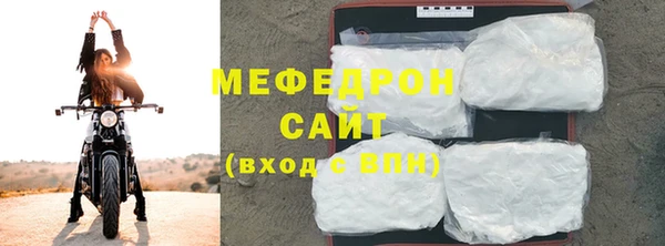 кокаин колумбия Медвежьегорск