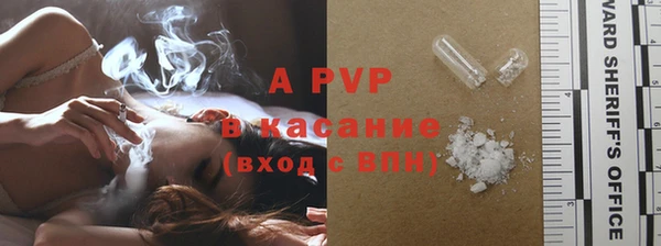 дистиллят марихуана Магадан