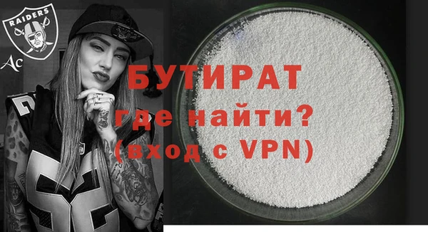 кокаин колумбия Медвежьегорск