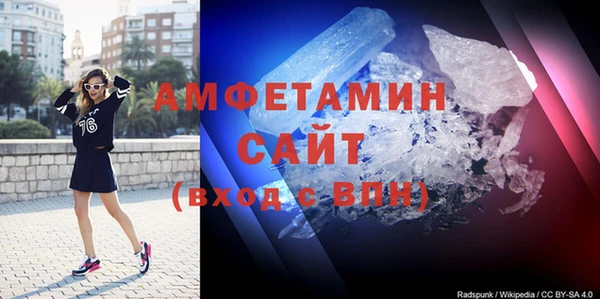 марки nbome Магас