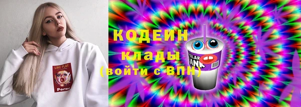 дистиллят марихуана Магадан