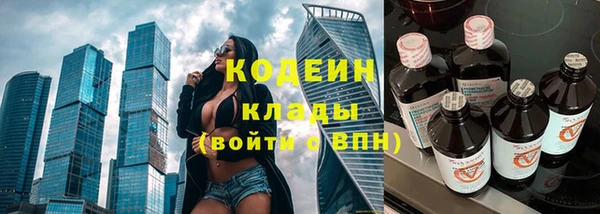 кокаин колумбия Медвежьегорск