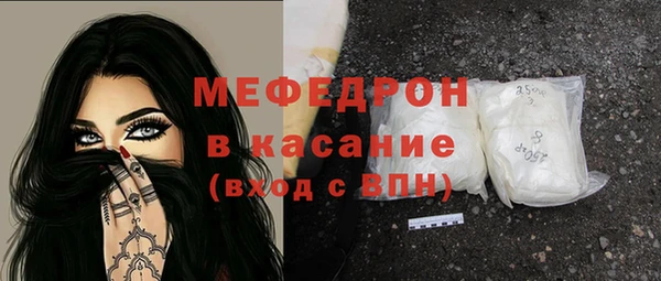 марки nbome Магас