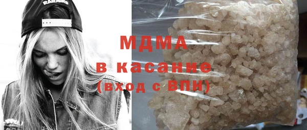 винт Мегион