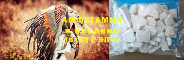 дистиллят марихуана Магадан