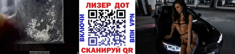 LSD-25 экстази ecstasy  Можайск 