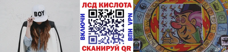 Марки 25I-NBOMe 1500мкг  OMG вход  Можайск 